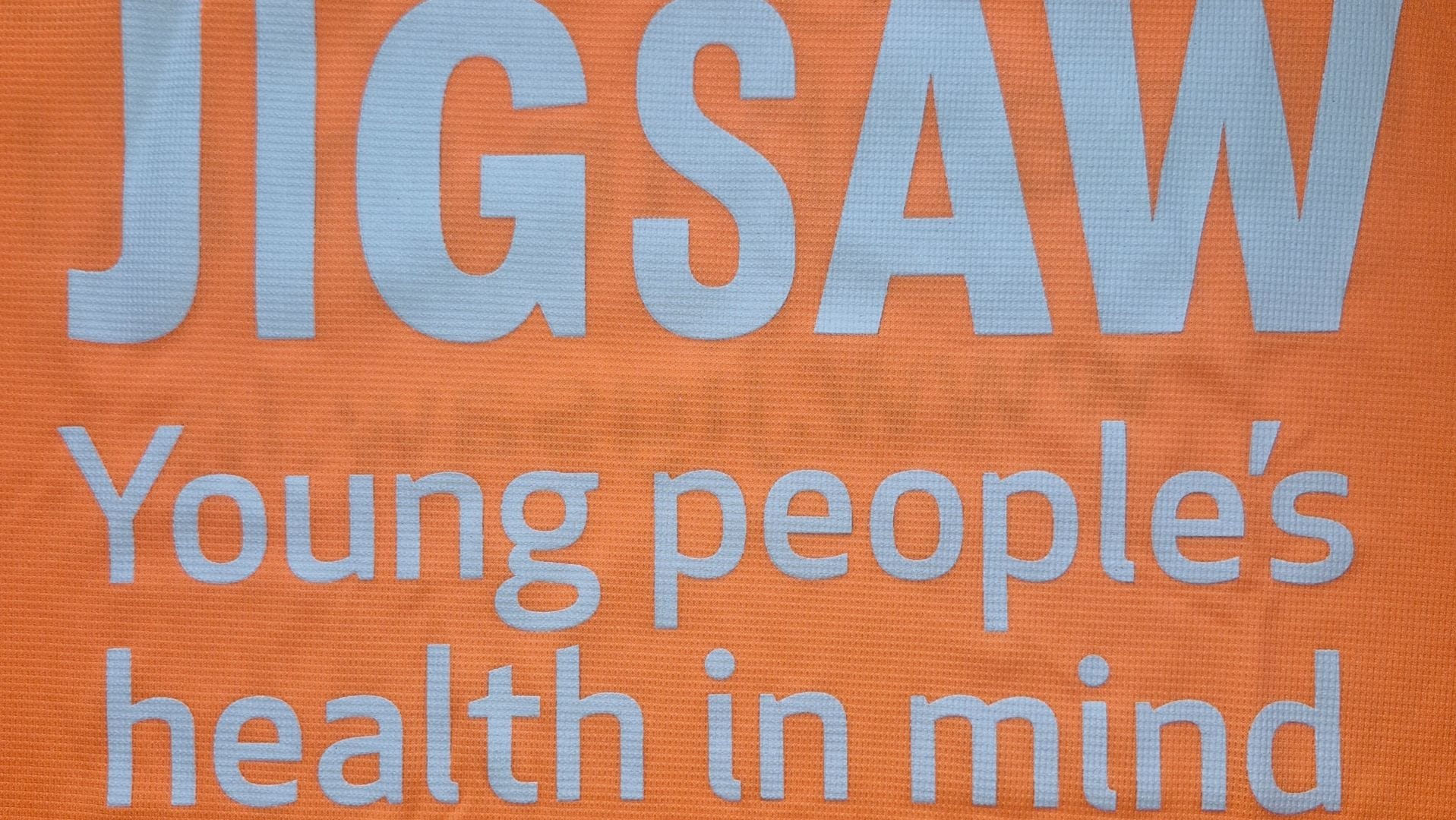 Page Banner